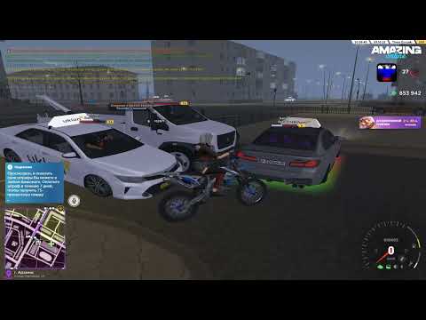 Видео: дм