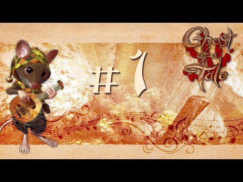 Видео: Ghost of a Tale ➤ Прохождение ➤ Часть 1. Мышь (крадётся).