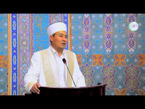 Видео: Бас мүфти Ержан қажы Малғажыұлы: Миғраж түні