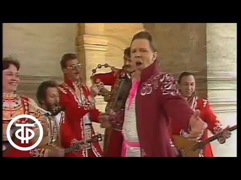 Видео: Владимир Девятов "Запрягу я тройку борзых" (1991)