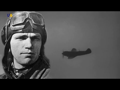 Видео: Іван Кожедуб | Пишемо історію