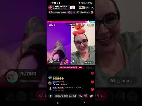 Видео: ВАСЯ РОМАНЧУК/АЛЛА КАНАДА/ ПОШЛЯТИНА/ПОДМЫХИ