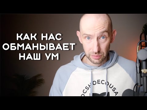 Видео: Признаки Эмоциональной Зрелости. Эфир 4.05.25