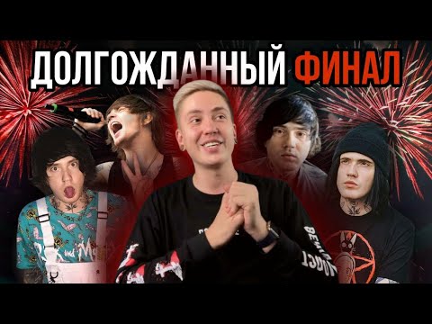 Видео: САМЫЙ СВЕЖИЙ™ ТОП 10 ТРЕКОВ ШАФОРА: ФИНАЛ / Denis Stoff, Шафоростов