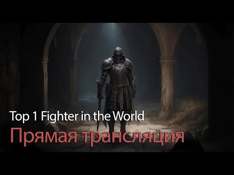 Видео: Замена Dark and Darker? | Greed is Good