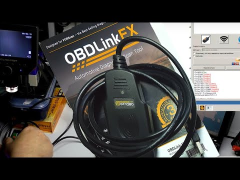 Видео: OBDLink EX\Распаковка\Тестируем на столе\Сравниваем с ELM327\РАЗГОВОР за Launch