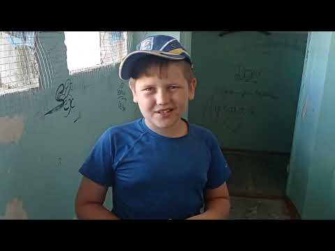 Видео: Обзор на 16-этажку в г. Южный