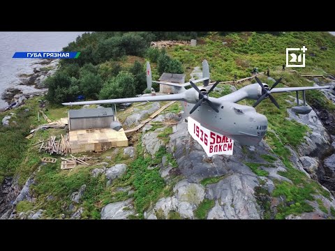 Видео: «Самолет был в отвратительном состоянии». Уникальный памятник восстановили в Мурманской области