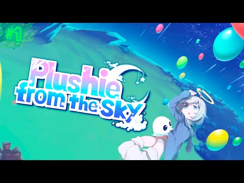 Видео: СОУЛСЛАЙК КУРИЛЬЩИКА | PLUSHIE FROM THE SKY | ПРОХОЖДЕНИЕ #1