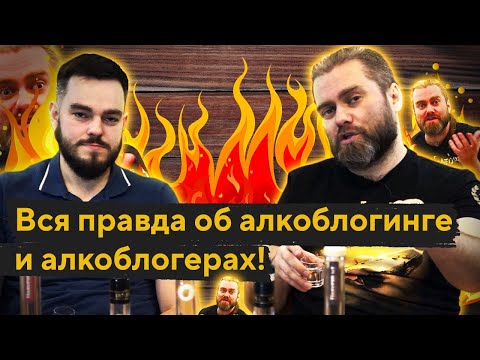 Видео: НОВИЧОК ПРОТИВ 5 ДИСТИЛЛЯТОВ | ПОЛУГАР, КИЗЛЯРКА, ARMENIAN GARDEN, СРАВНЕНИЕ ВСЛЕПУЮ | Женя Пьёт#56