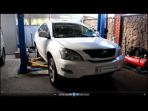 Видео: Замена масла и масленого фильтра в АКПП на Toyota Harrier MCU30 Тойота Харриер 2004 года