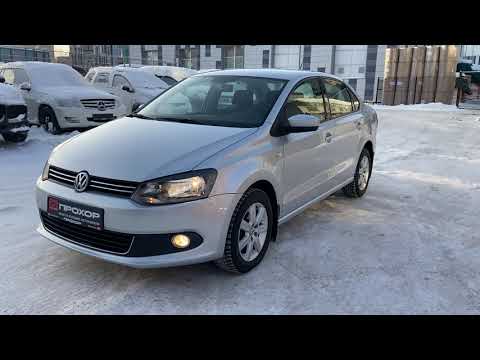 Видео: Обзор Volkswagen Polo 2012 г. ПРОХОР | Просто Хорошие Автомобили