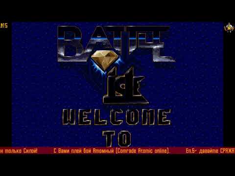 Видео: ★Battle Isle ★5★RU/ENG★ Остров это копия / FIGHT Battle Isle is a copy of Military Madness