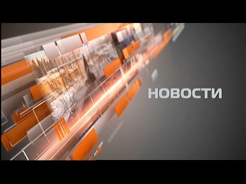 Видео: Переход на местный эфир (360 - Илимское региональное телевидение, 29.10.2025)