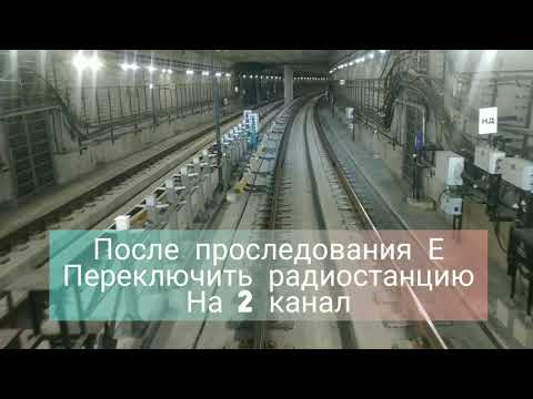 Видео: выезд из депо