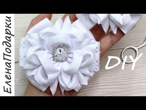 Видео: БОЛЬШИЕ ЦВЕТЫ 😍 на школьную линейку DIY Flor