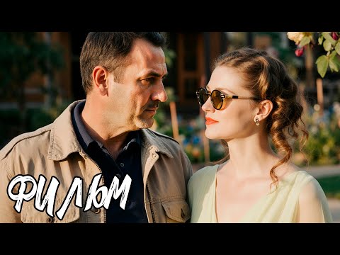 Видео: БЫВШИЕ ВСТРЕТИЛИСЬ СНОВА — И ИГРА В ЛЮБОВЬ СТАЛА РЕАЛЬНОСТЬЮ!