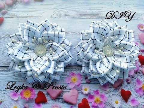Видео: Красивые бантики из атласных лент 2,5 см. Канзаши /Beautifu Ribbon bows/ Laços de fitas