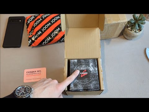 Видео: Распаковка G-SHOCK, Anker, Baseus, Kuulaa