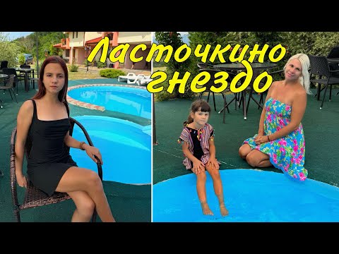 Видео: БОЛГАРИЯ, которую вы не знаете! Скобелево: Gledkata Complex и страусиная ферма | Unknown Bulgaria