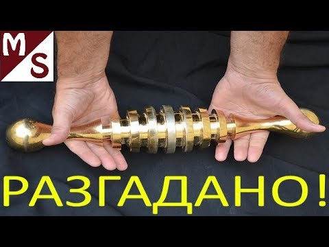 Видео: 10 ТАЙН ВОКРУГ ДРЕВНИХ АРТЕФАКТОВ. Древние артефакты, которые вы захотите увидеть