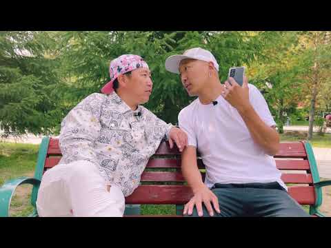 Видео: МААЗ ДУУДЛАГА |• MAAZ DUUDLAGA 📞🤙
