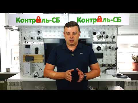 Видео: Беспроводной Wi-Fi мост для IP камер на Ubiquiti NanoStation