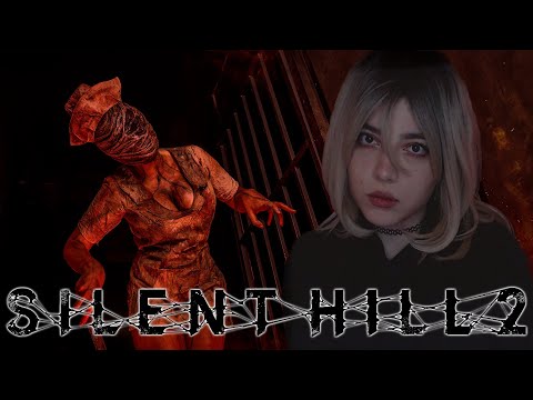 Видео: ГОСПИТАЛЬ САЙЛЕНТ ХИЛЛ 2  | SILENT HILL 2 REMAKE 【стрим 3】