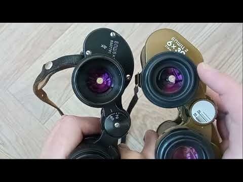 Видео: Сравнение Биноклей БПШЦ 2 6х30 ЗОМЗ и БПШ 6х24 КОМЗ