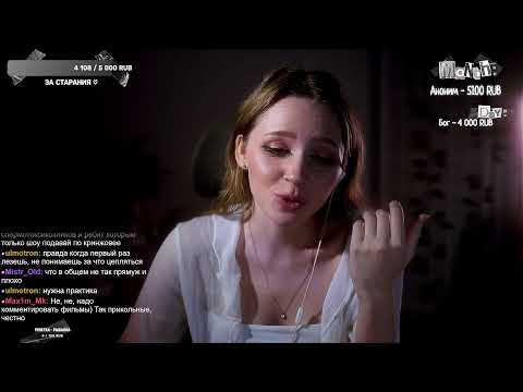 Видео: точка.