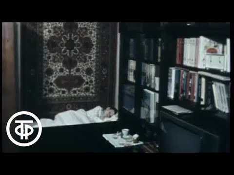 Видео: Мамина школа. Корь и ветрянка. Эфир 03.12.1979