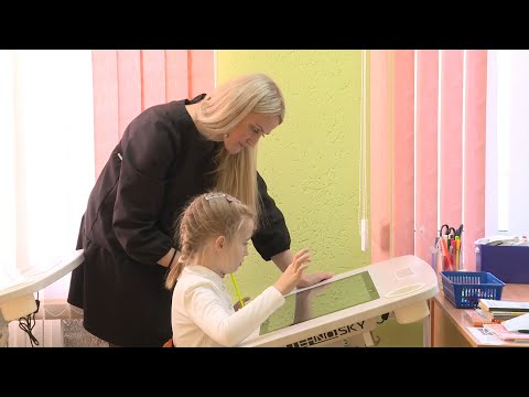 Видео: Новый девайс в СШ №4