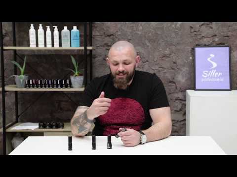 Видео: Как подобрать базу под разные типы ногтей? Siller Professional Rubber, Fiber, Cold и Protect base