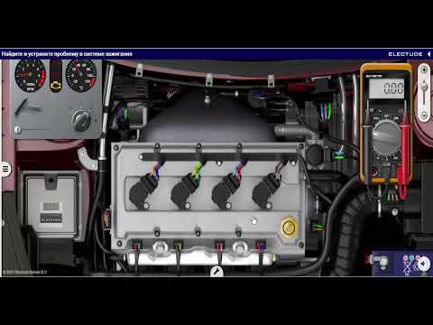 Видео: Проверяем питание катушек зажигания в simulator Electude