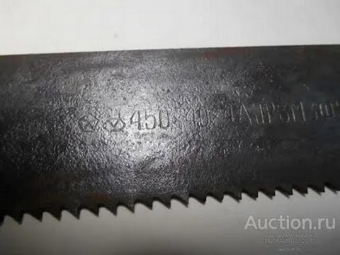 Видео: НОЖ ИЗ МЕХПИЛЫ (БЫСТРОРЕЗ), так ли он хорош как говорят?