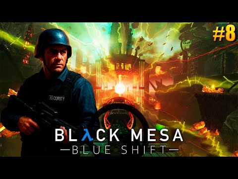Видео: Black Mesa: Blue Shift (Remake) — [#8] Сердце пограничного мира (Точка фокуса)