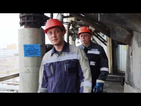 Видео: Человек труда