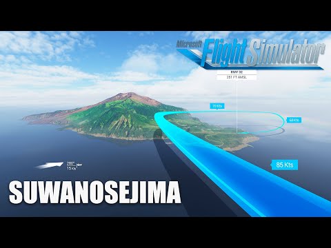 Видео: Техника STOL Посадки - Аэропорт Суваносэдзима Cessna 172S