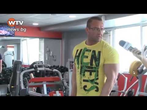 Видео: "Съветите на Юлий": Кръгова тренировка за горната част на тялото - демонстрация!