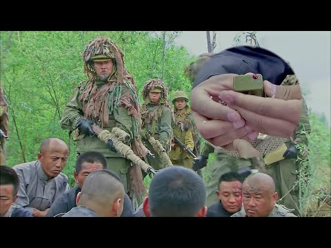 Видео: Изъятая еда была отслежена японской армией, а лагерь был разрушен.