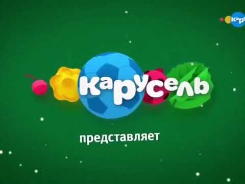 Видео: Карусель🖤 Весна 2018🌾🖤