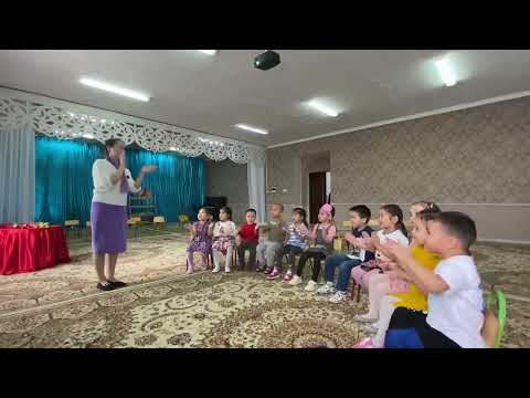 Видео: Музыкалық ойындар