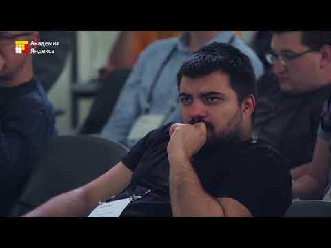 Видео: 009. Data Plane Development Kit DPDK  краткое описание, обзор основных компонентов и варианты исполь