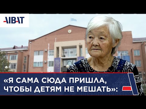 Видео: Добровольное проживание в домах престарелых – новая тенденция?