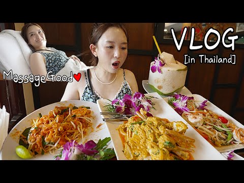 Видео: Эп2. 🇹🇭 Массаж ног на Самуи, в ресторане Pad Thai и Curry Mukbangㅣ Hamzy Vlog