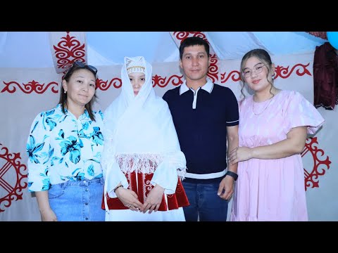 Видео: Ербол | Беташар | Зафарабад