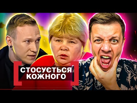 Видео: Касается каждого ► 13 - летняя падчерица забеременела от OTCHIMA ► Проигнорированное IZVRA-щение