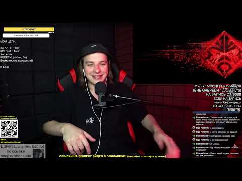 Видео: "Выдай базу про отношения с женщинами." Дать советы подрастающему поколению, рассказать про ошибки