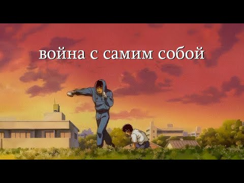 Видео: Сила в дисциплине