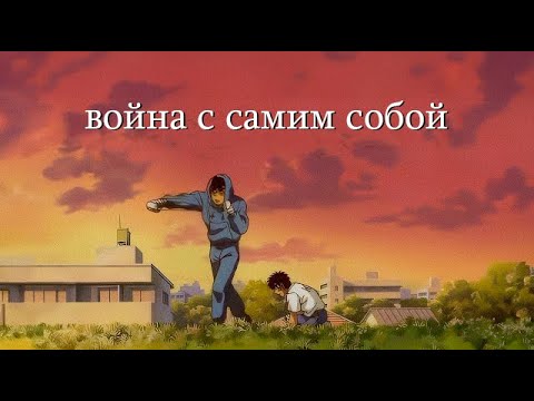 Видео: Сила в дисциплине